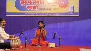 हे सावळ्या घना | He Sawalya Ghana