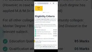 How to apply for CTI Jobs 2024 | GoP Pakistan #cti #punjab #pakistan