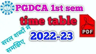 pgdca 1st sem time table 2022-23 @missionsuccessno159