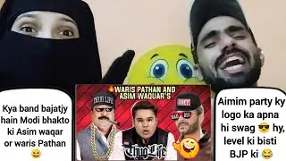 😎Asim Waqar and Waris Pathan thug life 🔥| Pakistani Couple Reaction | Mani Jani Reaction