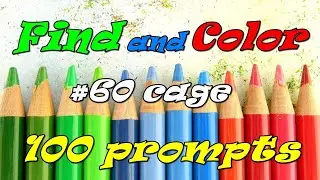 Find and Color 100 prompts: #60 cage/ Adult coloring