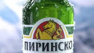 Pirinsko Beer Winter | commercial | 2017