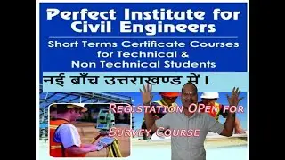 Land Surveying, Quantity Surveying, QAQc Course In Uttrakhand I Civil Engineering Training Institute