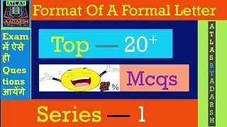 How to write a formal letter / Mcqs based questions