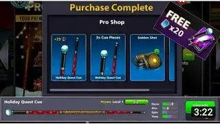 How to Get Free Holiday Quest Cue in Your 8 Ball Pool Account  3 Free Cues Level Max Working?