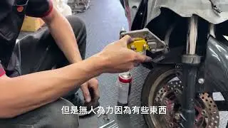 新勁戰三代 換煞車皮 大燈 基本保養