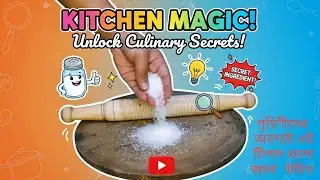 &ldquo;Small everyday kitchen tips that not everyone knows&rdquo; | &ldquo;Basic Kitchen Tips Everyone Should Know&rdquo;