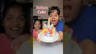 My Sister Vs Me : Who will make the best Unicorn Cake #shorts