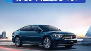 你的车生锈了吗？帕萨特必须要生锈的地方。 #帕萨特使用小技巧 #帕萨特使用说明书#驾帕萨特的明斯基 #汽车维修保养 #汽车维护保养