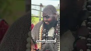 #kalahandikattappa #dance
