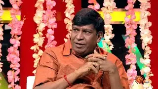 Vadivelu shares his hilarious stories | Throwback | Sun TV