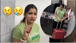 Naraz Hoke Wife Chali Gayi Apne Ghar😢 Mazak Kia Tha Mene😌