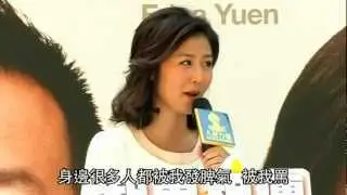 袁彌明立法會（新界東）參選宣言