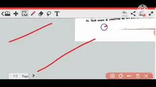 10th science i.Portance question//bihar bosrd vvi math question//math importence question//