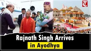 Defence Minister Rajnath Singh reaches Ayodhya for Ram Lalla Pran Pratishtha anniversary event