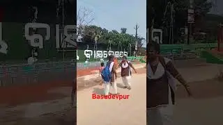basudevpur market