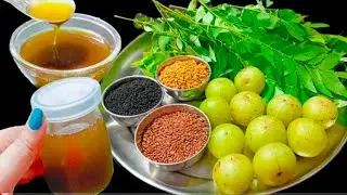 बालों की अनेक समस्याओं का घरेलू उपाय बालों का बाहुबली होममेड साउथ स्पेशल,Golden Herbal Hair Oil