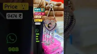 Chandi ke Haath Phool price 💖 #haathphool 😲 simple bridal hathphool design in silver 😻