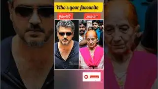 tamil actors with mother #whatsappstatus #trending #shortsfeed #vijay #ajith #data #mother #vishal