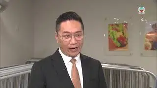 TVB News｜27 April 2025｜China adjusts departure tax refunds to boost inbound consumption