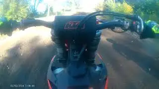 Aztalana MX 250 & Open B Pro AM (9/14/2025)