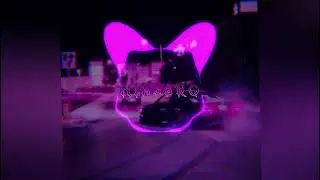 42PATH - LEAVE DA SPOT