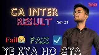 MY INTERMEDIATE RESULT| NOV 23 |KYA MTLB PASS FAIL DONO