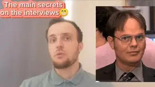 How to pass the interviews without problems! And start your dream career. Top secrets!