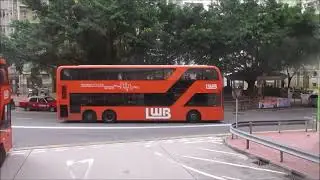 LWB T UE6X47 XP3035@S64 東涌(逸東) － 國泰城