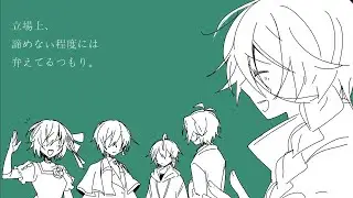 【Witch's Heart】 性格悪くてすみません。