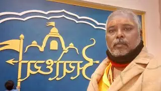 அயோத்தி & காசி யாத்திரை/Ayodhya & kasi Tour 31-01-2024