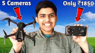 5 कैमरा वाला DRONE UNDER 2000/- | UNBOXING |  YT165pro+ Drone