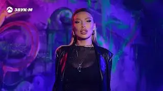 AYLUNA - Tonight | Премьера клипа 2025
