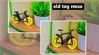 New Craft Idea Using Old Toys: DIY Home Decor Projects