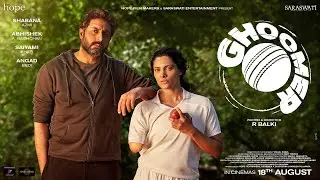 Ghoomer | Official Trailer | Shabana A, Abhishek B, Saiyami K | R Balki | Funasia Films | 18th Aug