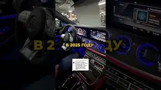 Як Mercedes Випередив Час у Випадку з Mercedes E63 AMG і Чому Він Кращий за BMW M5🤔 #авто