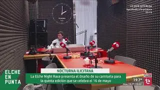 ELCHE EN PUNTA | Lucas Cepeda, franjiverde hasta 2030 - 27/01/2026