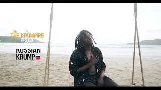 JR NY | THE KRUMPIRE ASIA 2019