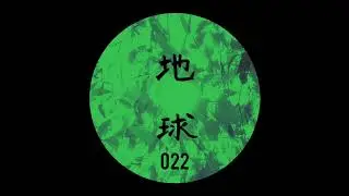 Taro Asama - Hiratsuka's Summer