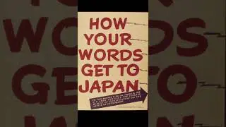 WW2 Propaganda Posters 12 #historicalphotos #propaganda #rarehistoricalphotos