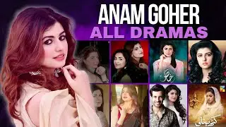 Anam Goher All 7 Dramas | Jafaa Drama | Pakistani Dramas 2024 | Spectacle