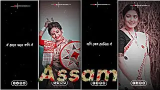 Mood❣️ Assamese Status ||  Assamese Status || Rongali Bihu Status Video HD#bihu2023