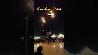 Fire show in Dubai 🇦🇪 | Desert Safari | Barbeque night #dubai #visitdubai #shurooqtravelers