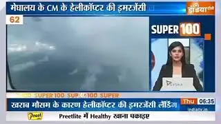 india tv 100 news today/ ब्रेकिंग न्यूज super 100 news// acd news india #news #viral #today #aajtak