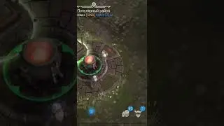 Ждем видосы моих таимингов мин #frostborn #beta #game #pvp #gaming #gameplay #сокровища #betagame