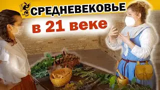 ВОЗРОЖДЕНИЕ средневекового духа в Castello della Rancia I GRIFONE DELLA SCALA