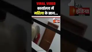 VIRAL Video | Madhugiri DYSP News | #karnataka #viralvideo #madhugiri
