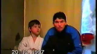Смышляев Сергей - 1997 год  (пед. колледж)