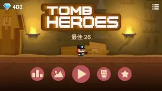 Tomb Heroes