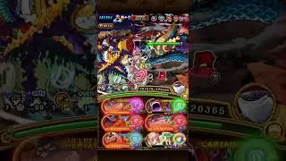 ★15 Kaido DEX Superboss, KIZUNA CLASH! One Piece Trasure Cruise